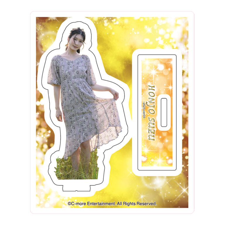 acst2025set1-honjo