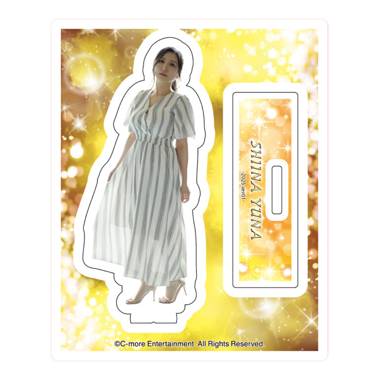 acst2025set1-shiina