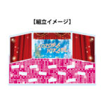 acst2025set1-aozora