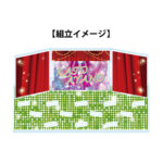 acst2025set1-kato