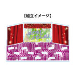 acst2025set1-mori