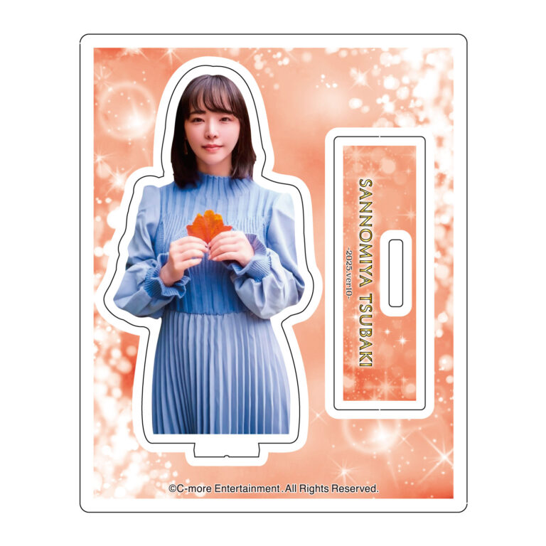 acst2025-10-sannomiya