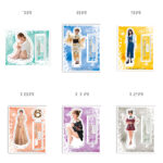 back-acst2025a-aozora