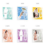 back-acst2025a-honjo