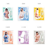 back-acst2025a-sannomiya