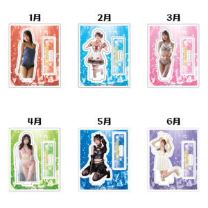 back-acst2026-a-amagami
