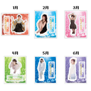 back-acst2026-a-aozora