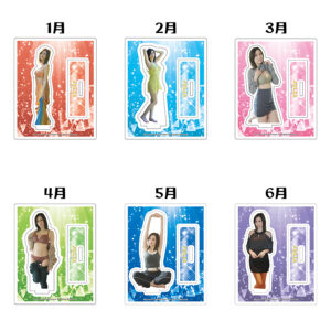 back-acst2026-a-julia