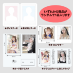 csh-one-amagami