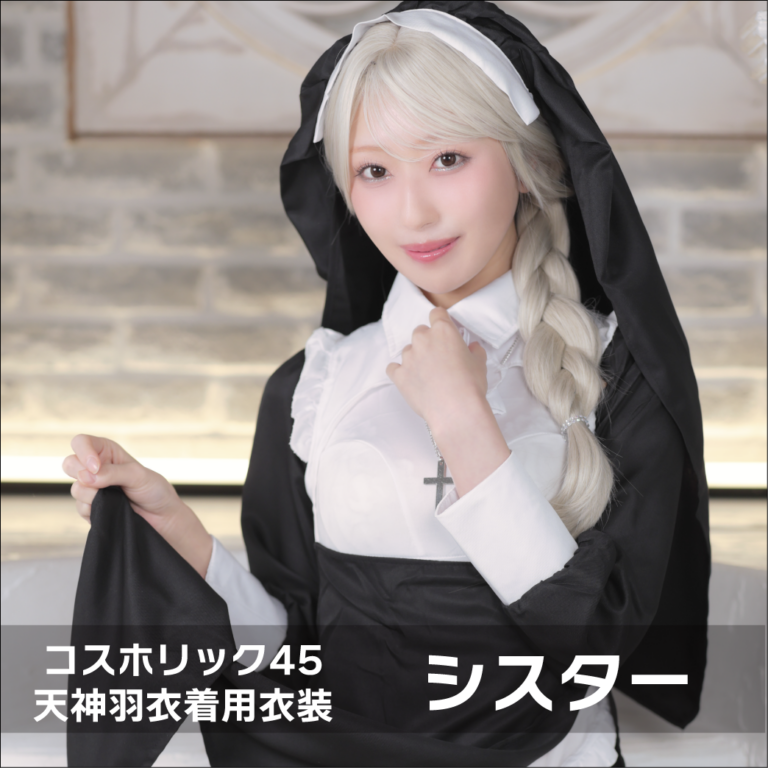 csh-sis-amagami